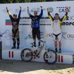Национален Шампионат 2012 Пампорово