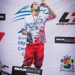 Витоша Downhill 2014 галерия