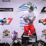 Витоша Downhill 2014 галерия