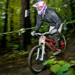 Home Mountain Bike Cup 2015 галерия