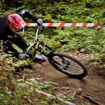Home Mountain Bike Cup 2016 галерия